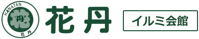 大阪市港区の花丹ロゴ